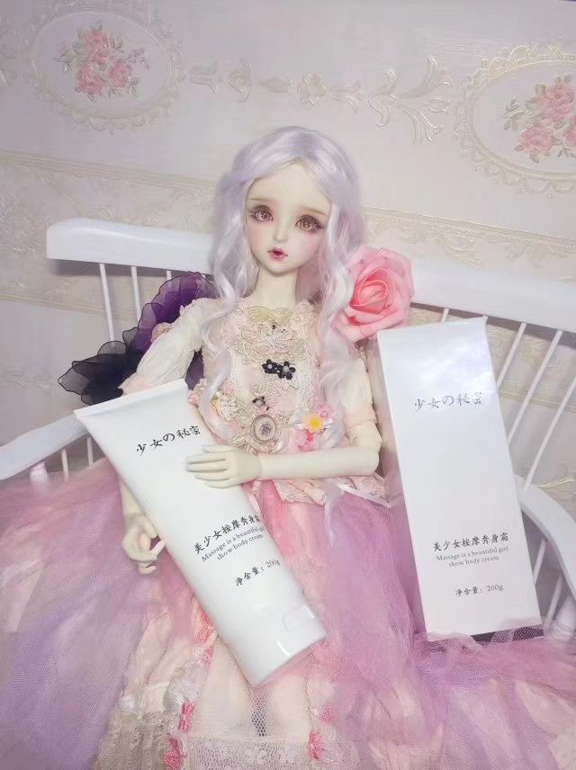 正品少女秘密代理 特价9.9招上进小代理