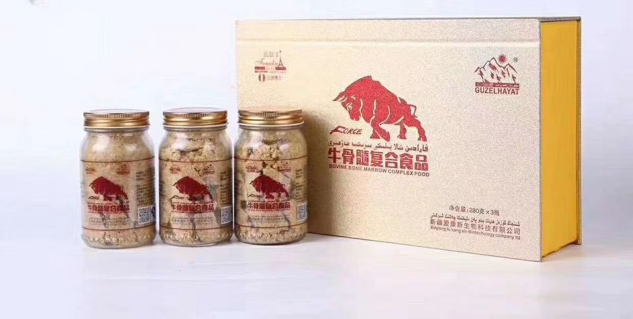 西域家庭四种产品在全国各地招收代理