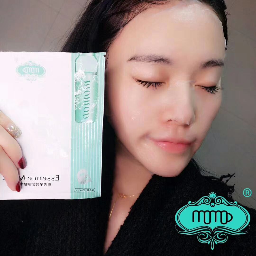护肤品面膜 网红洁面棒 防晒喷雾 网红小蓝瓶