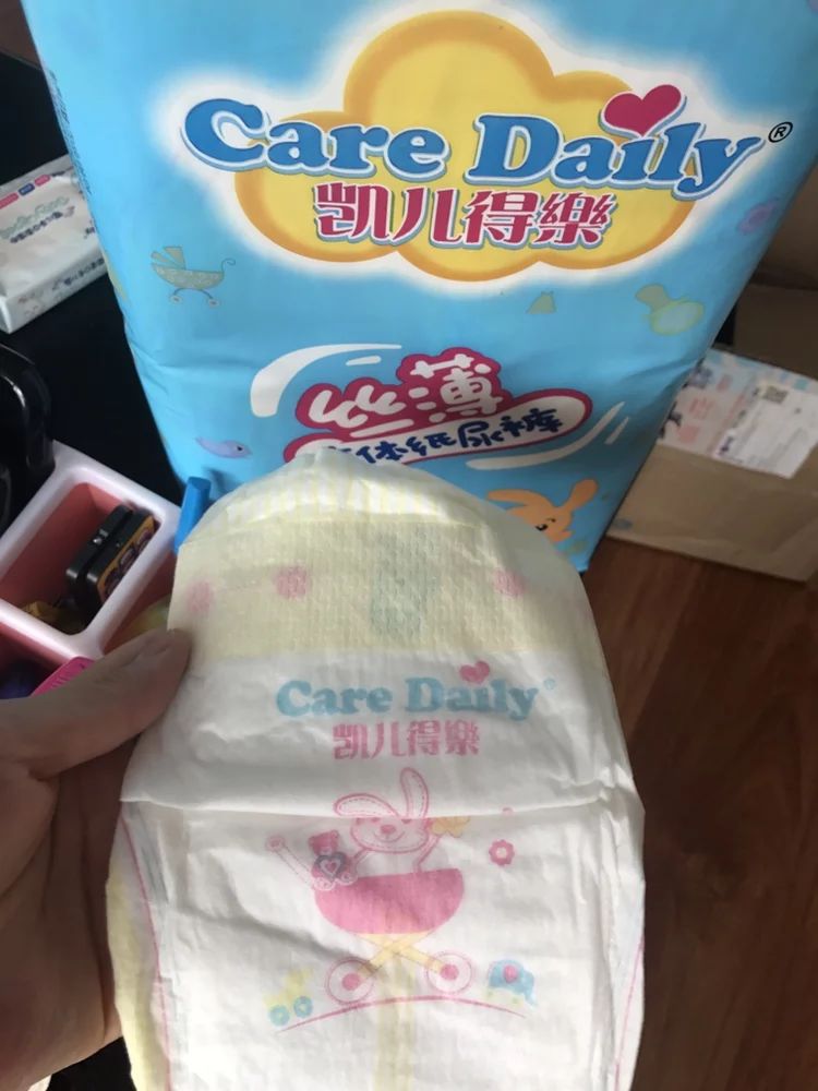 凯儿得乐纸尿裤 辣妈们的好选择