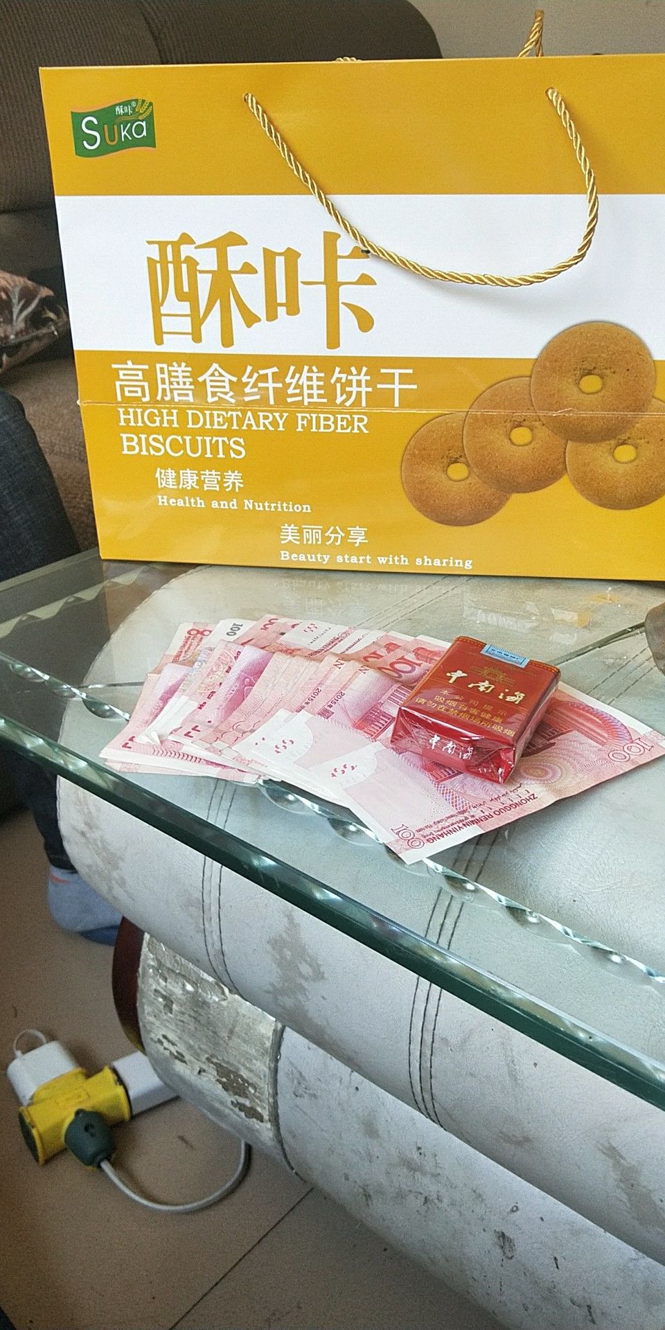 酥咔减脂饼干 全国招代理，1箱起发