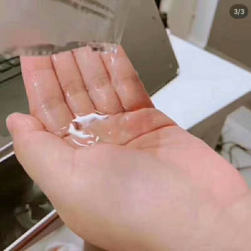 RAY金银面膜 佐木版 秒杀价格89/3盒 一盒/10贴