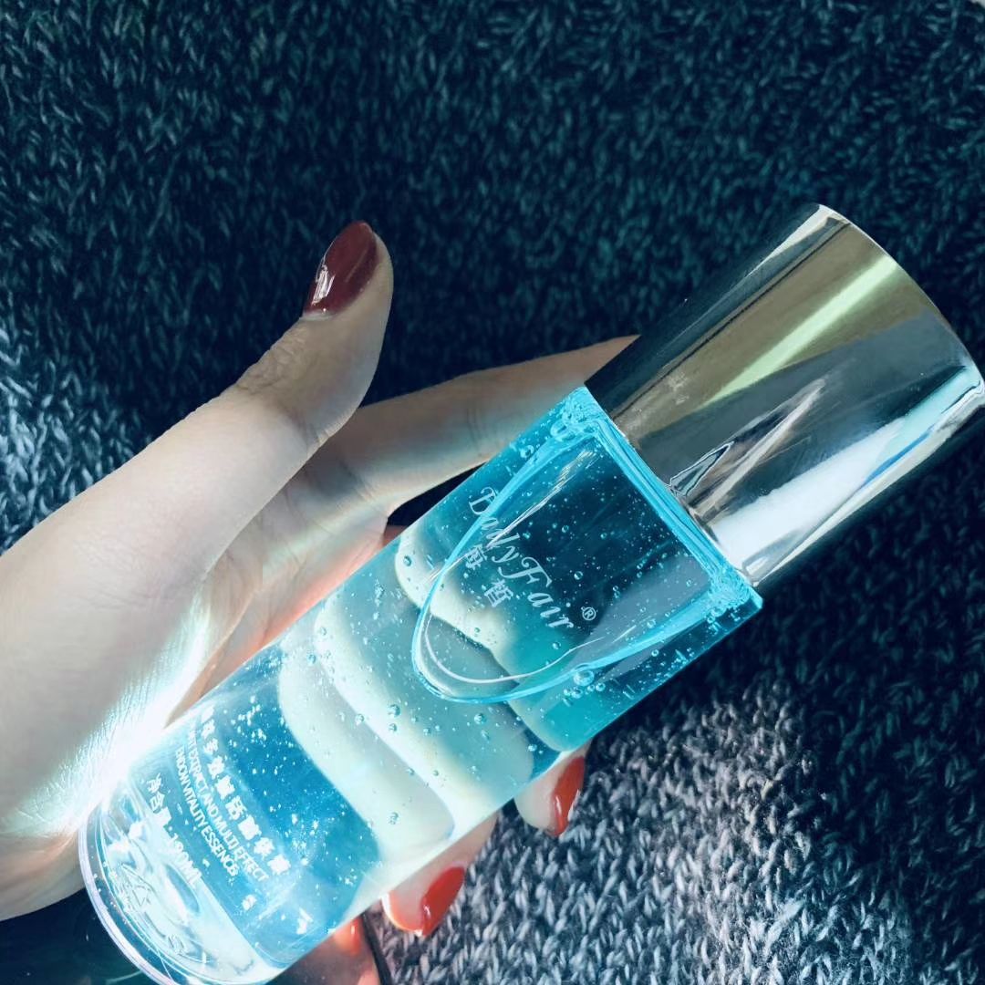 网红小蓝瓶试用装  极速补水锁水 快速修复