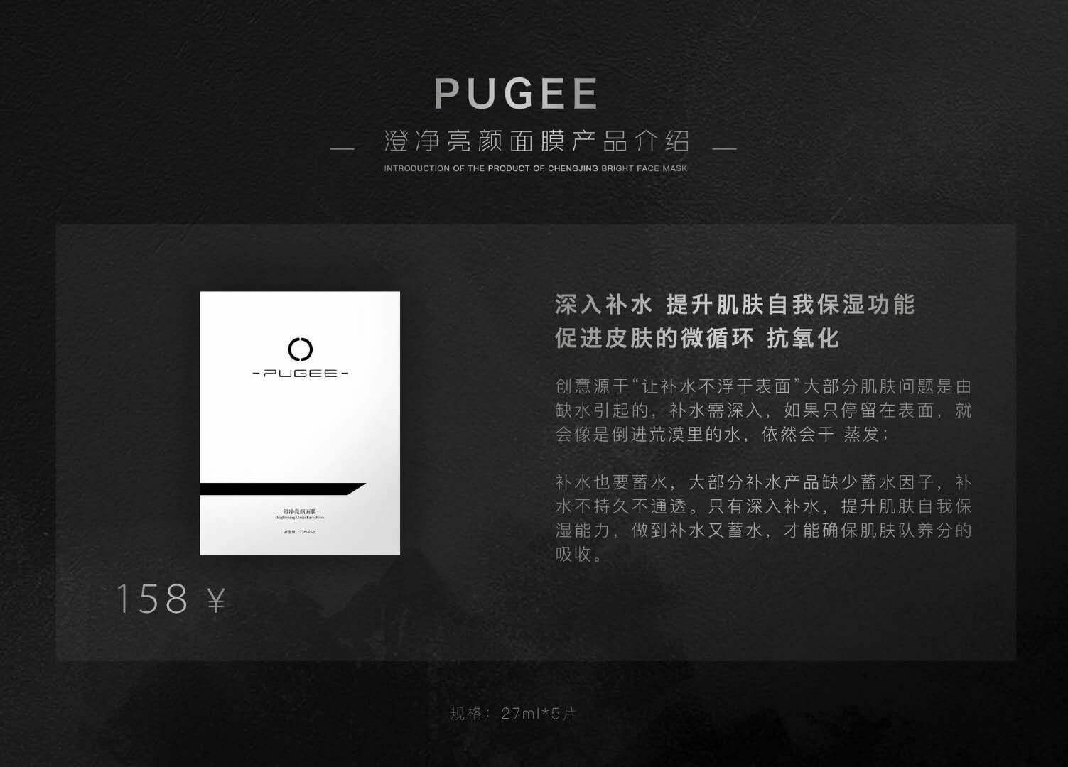 想要变美 变瘦 赚钱的宝宝可以来找我哦