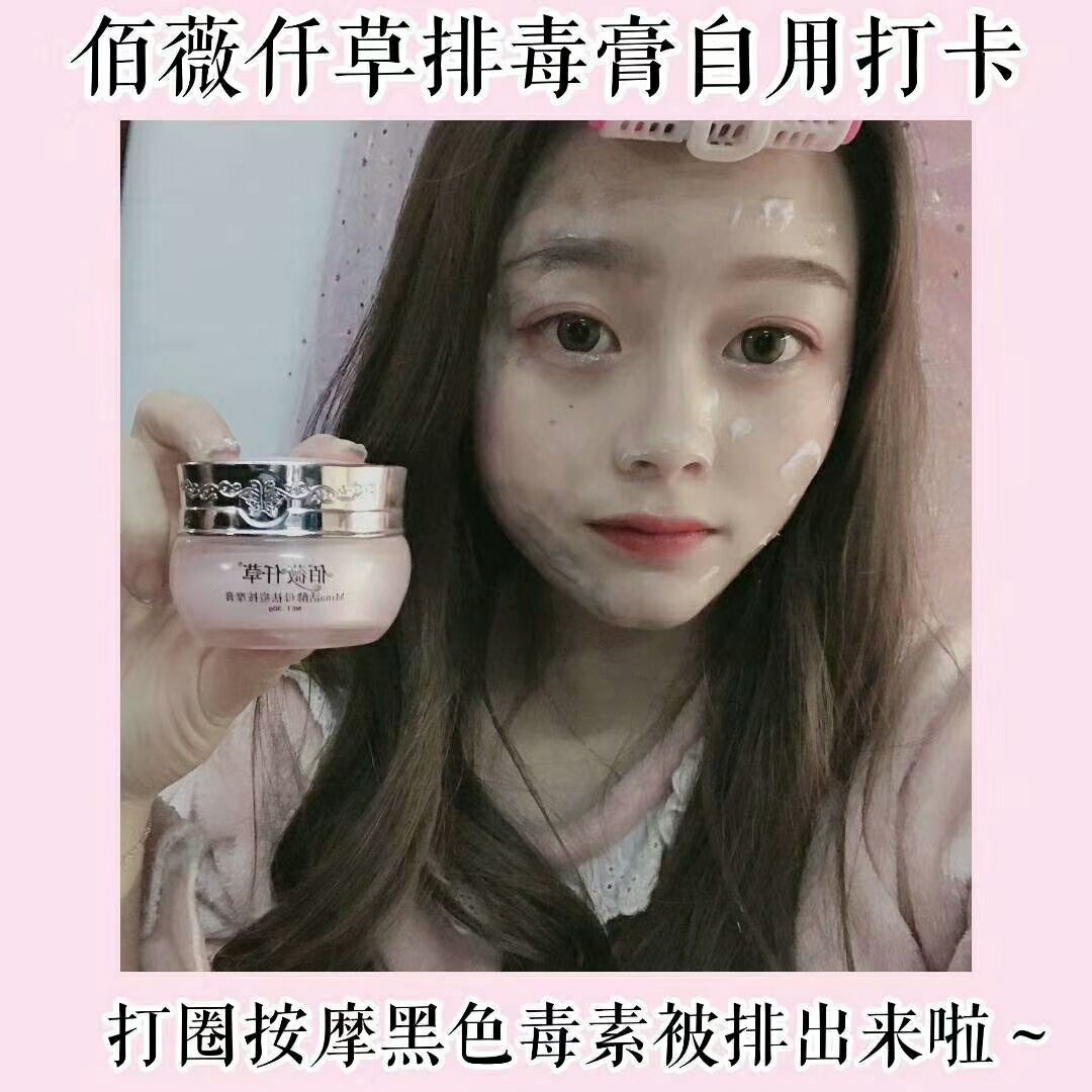 [招代理 零售价118 1200可以做代理]