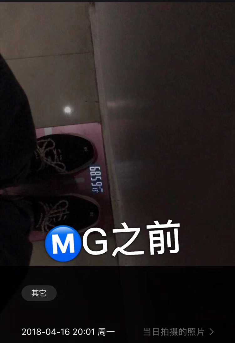 MG喵哥减肥咖啡月瘦15-25斤！零售价320