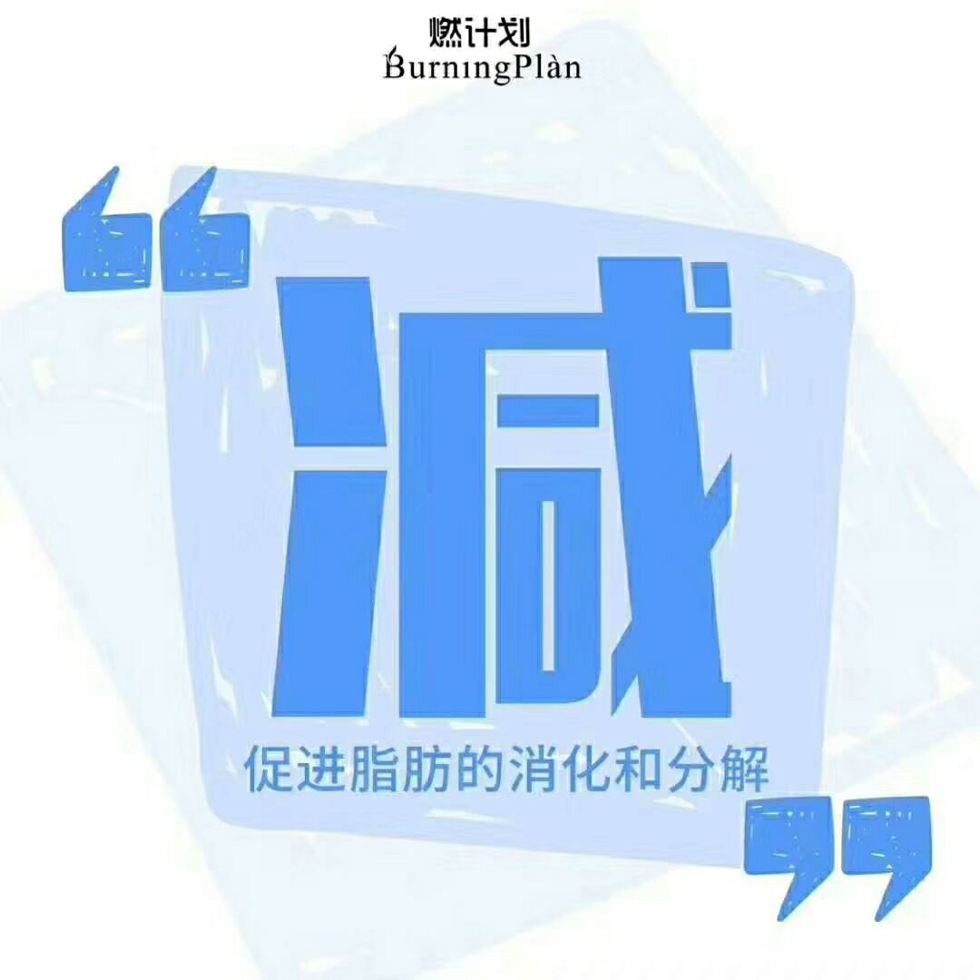 纤蔻塑形衣 爱美女人穿纤蔻