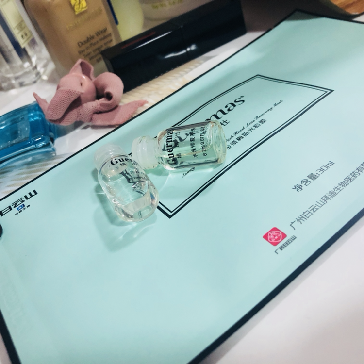 娇玛仕玻尿酸原液
