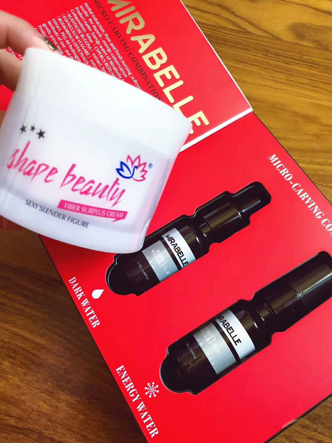 蜜拉贝儿微塑溶脂霜 让你改变不一样的自己！