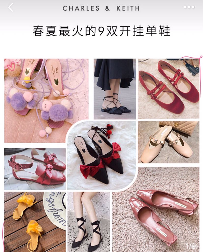 小ck ur zara 品牌低价折扣（包包 鞋子 衣服）免费代理
