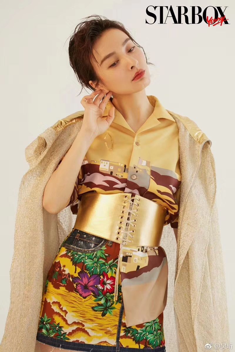 MOS美白片（吴昕代言）
