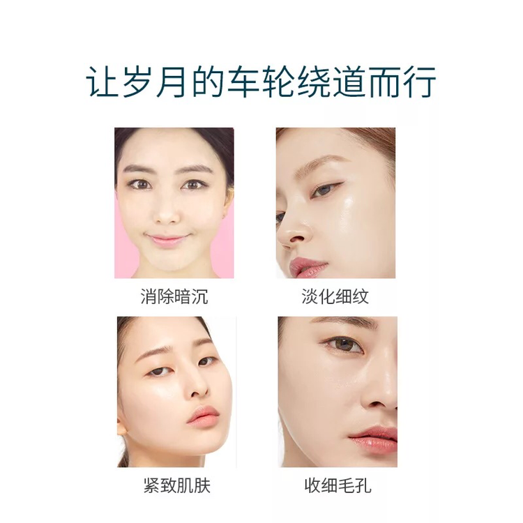 祛皱六胜肽，逆龄肌肤的秘密