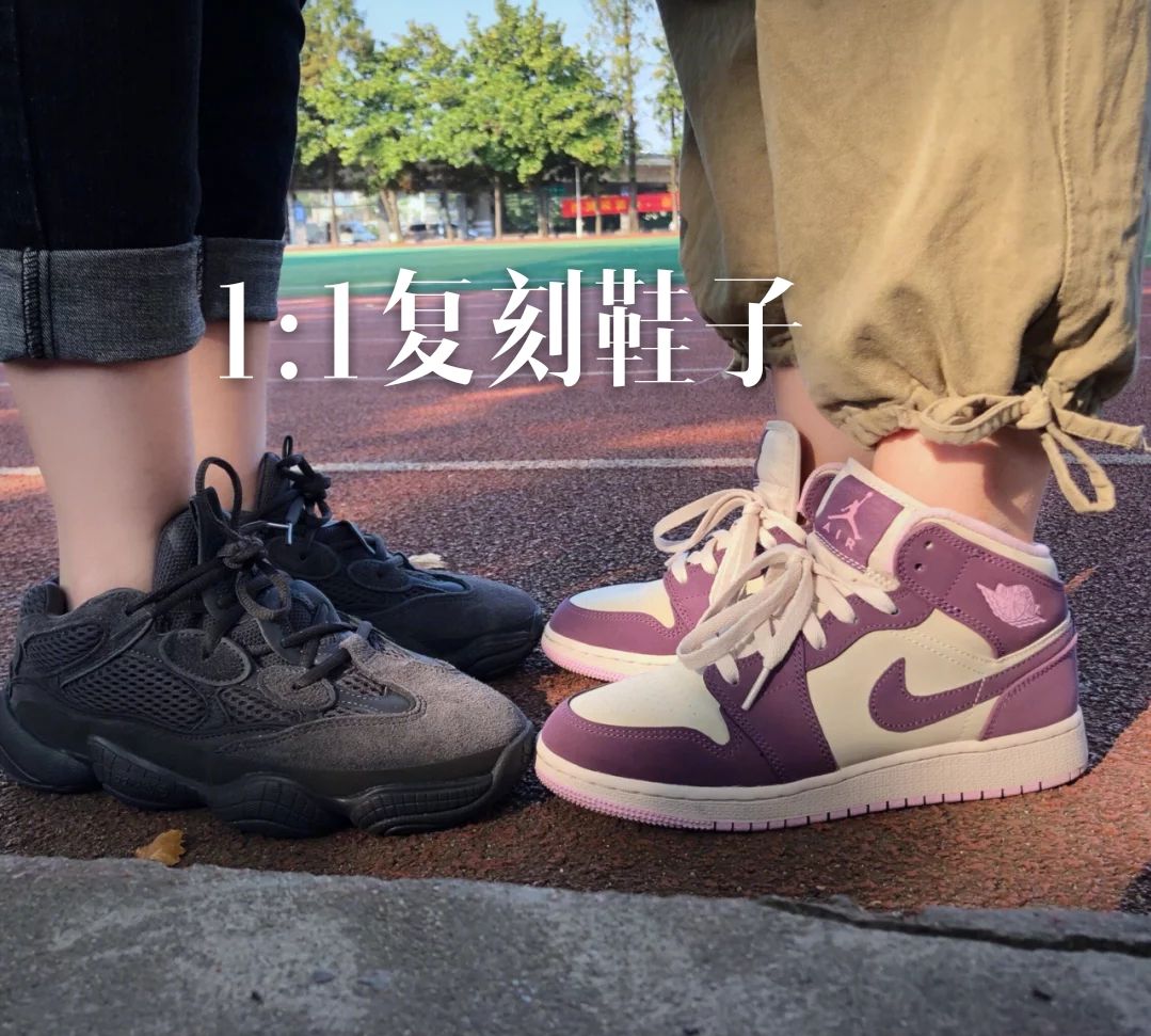免费代理 专柜1:1彩妆 包包 手表 潮牌