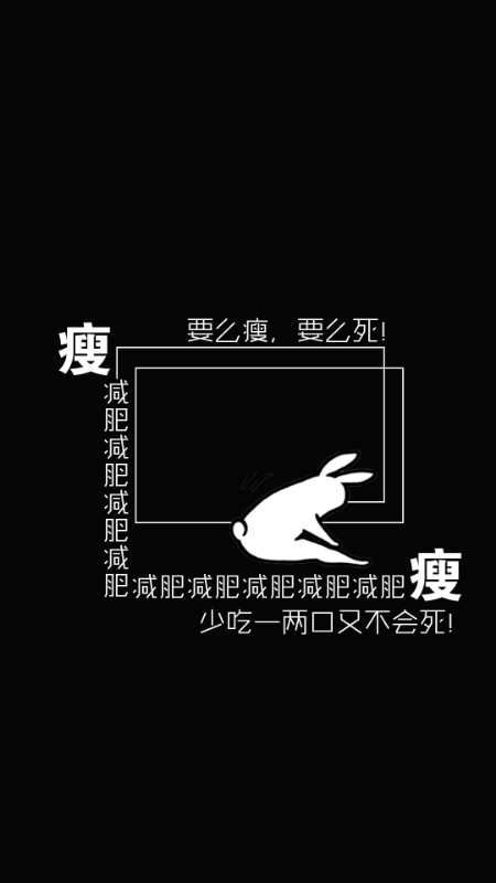 美益甜SOSO咖啡 让你瘦的尖叫
