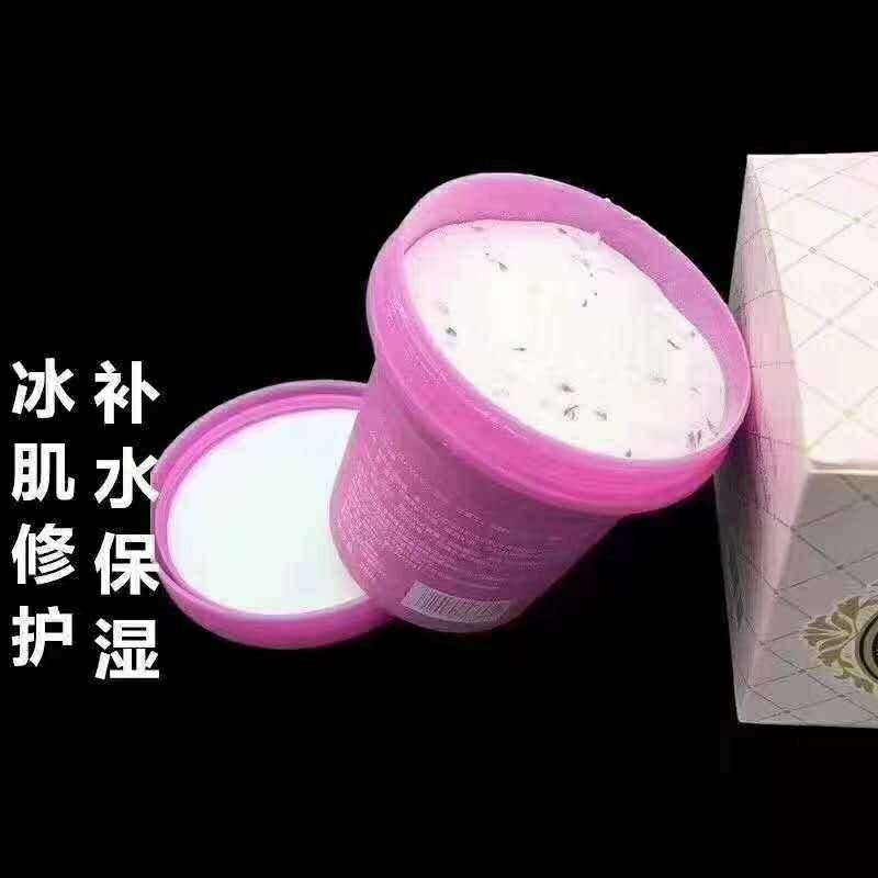 冰亦花瓣面膜网红 性价比高 效果好