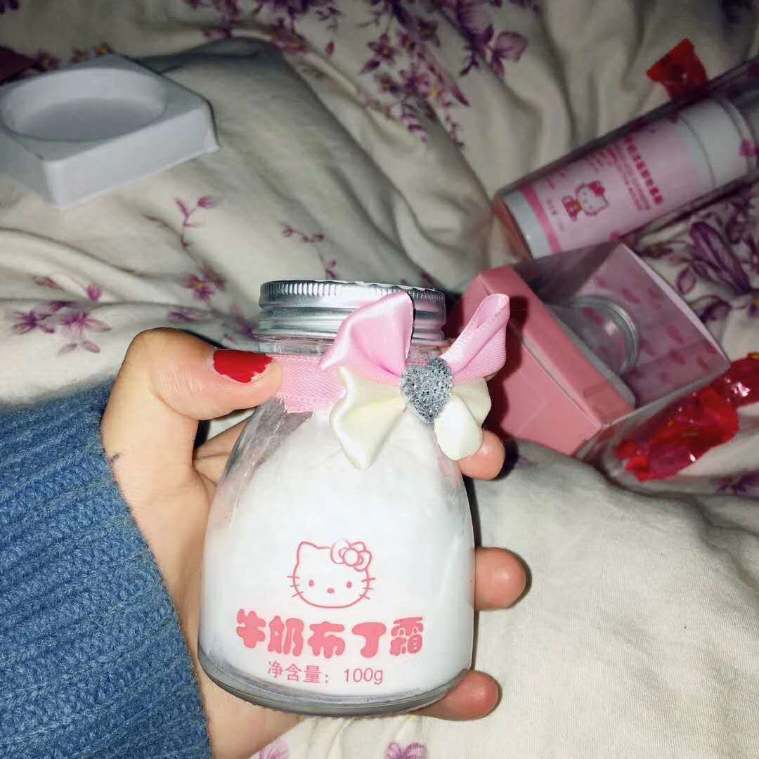 护肤品招代理 一对一培训 不限年龄