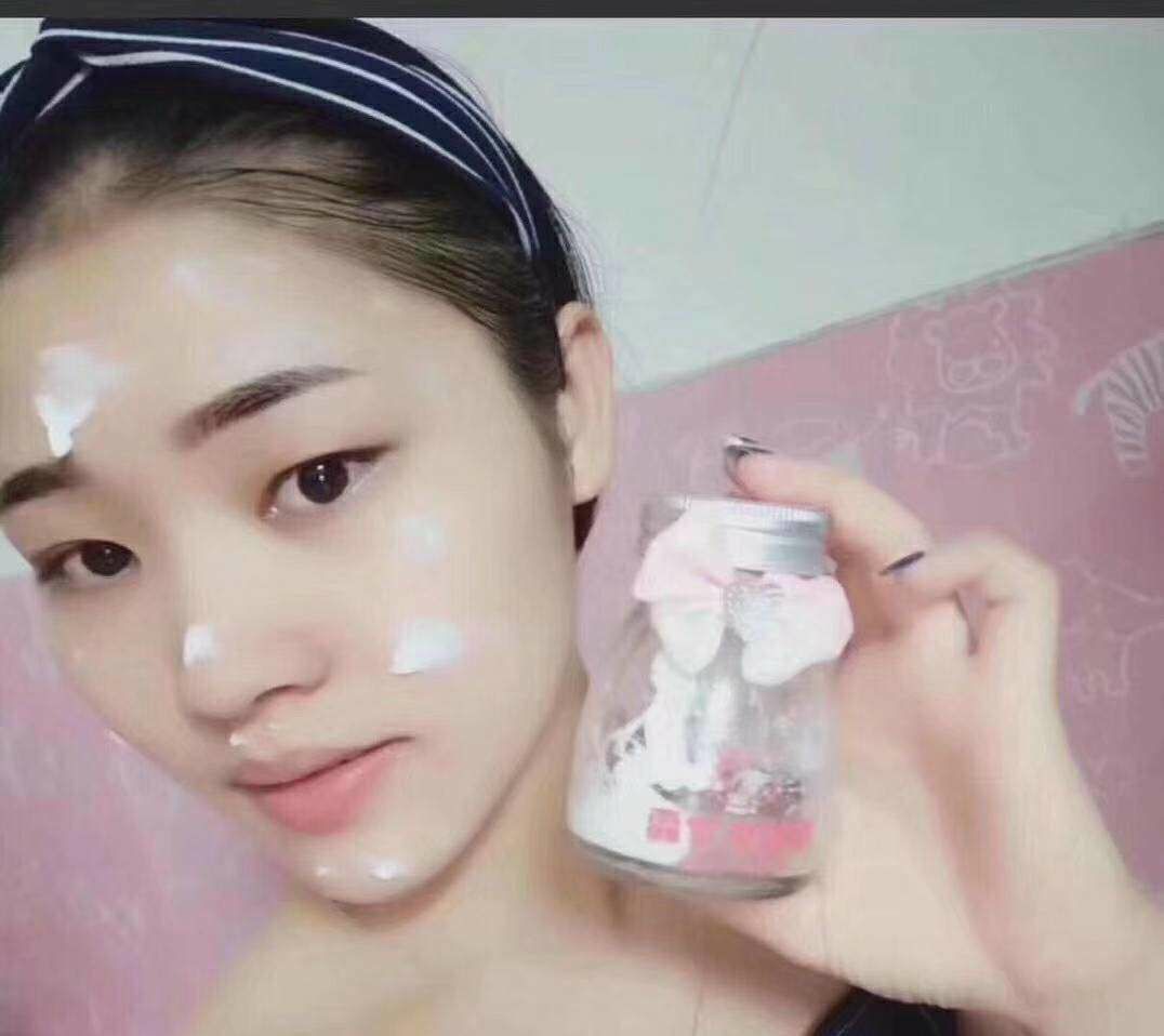 美白补水奶霜 男女老少都可以用