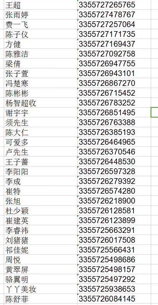 各种潮牌fake 无论衣服鞋子包包帽子 应有尽有 直接与工厂对口