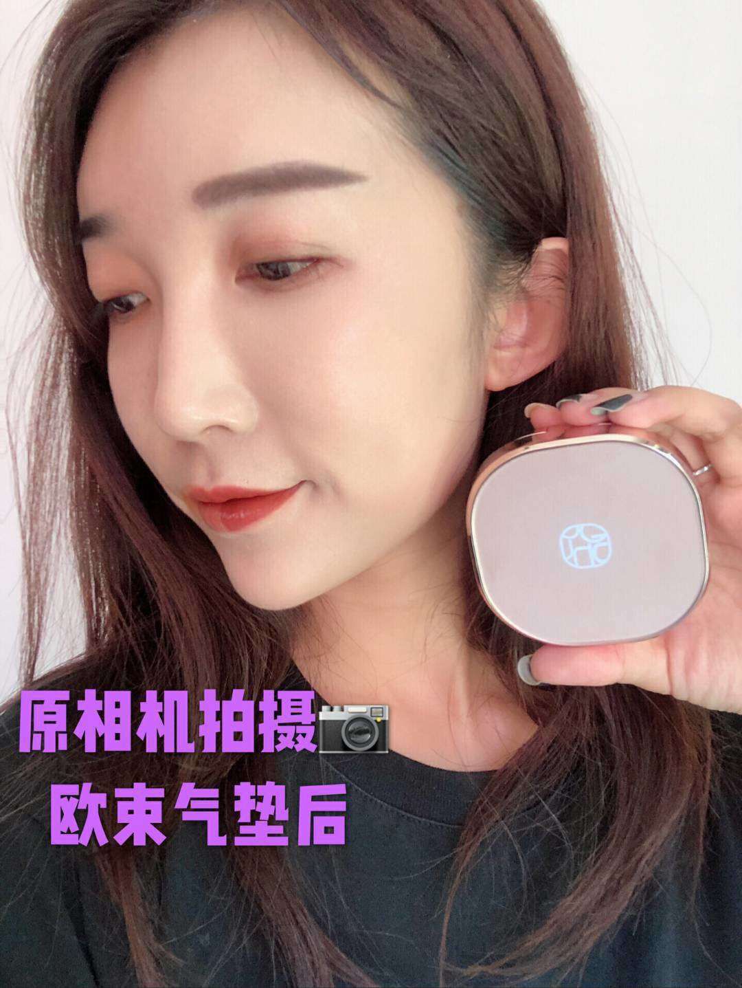 欧束彩妆联系我