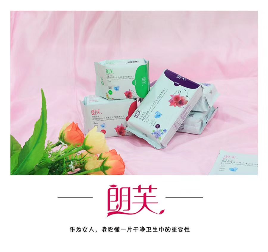 优树尿裤诚招加盟商