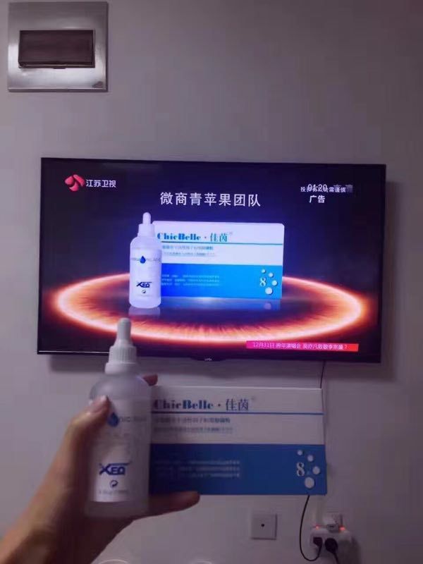 佳茵✔为女性保驾护航