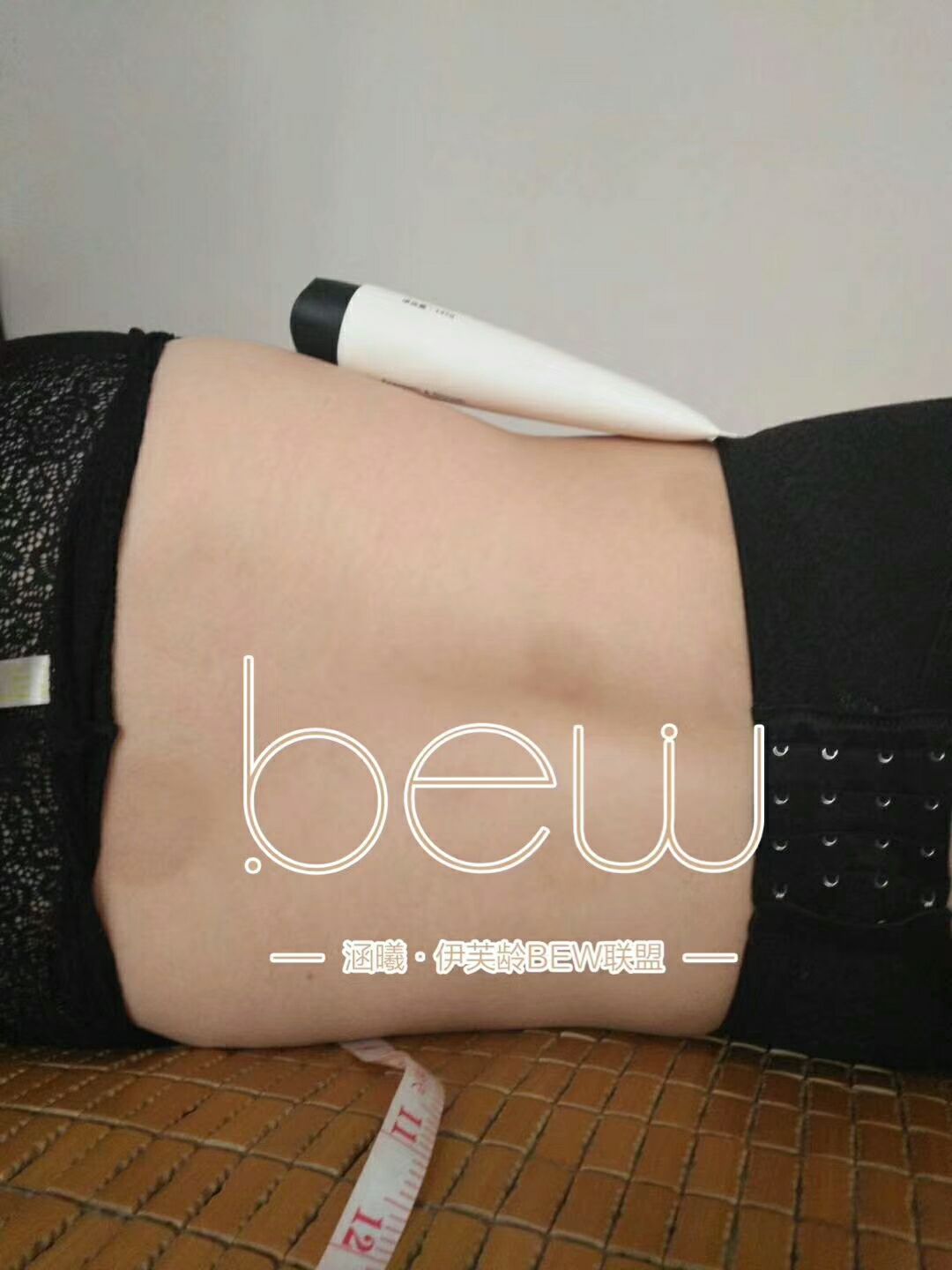 涵曦BEY伊芙龄不节食，不包膜，不反弹，涂涂抹抹轻松瘦.