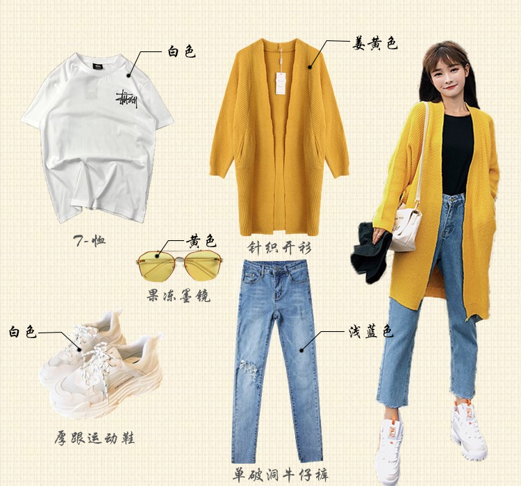 女装一手货源 杭州环北2楼 一站式服务 0元代理