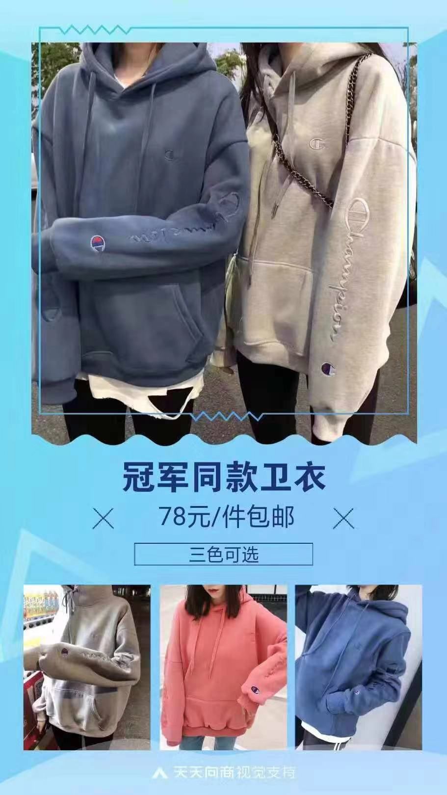 美人团~0⃣投资0⃣囤货0⃣风险