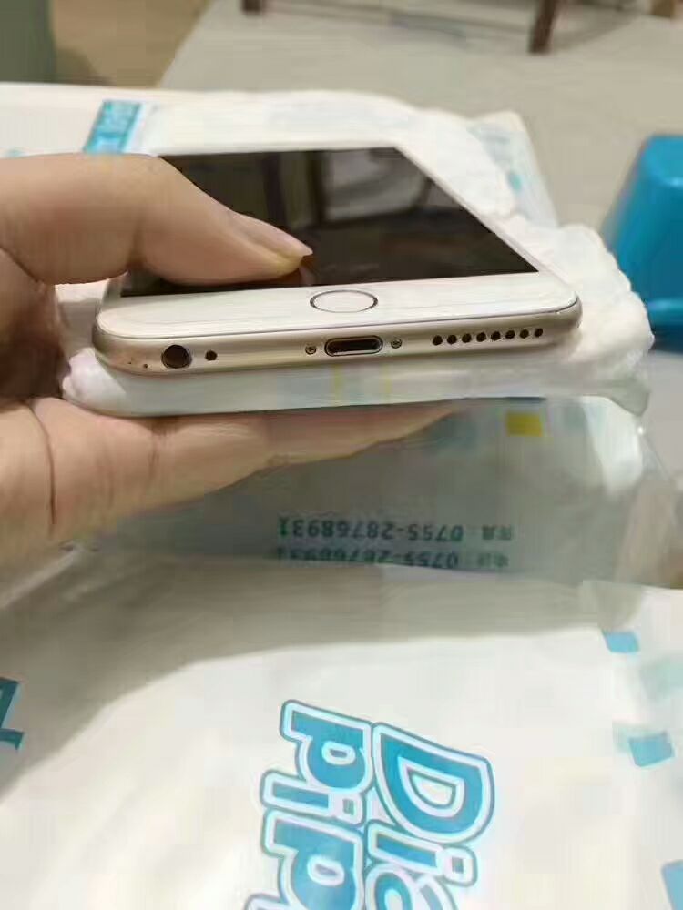 皮皮克纸尿裤零售+代理