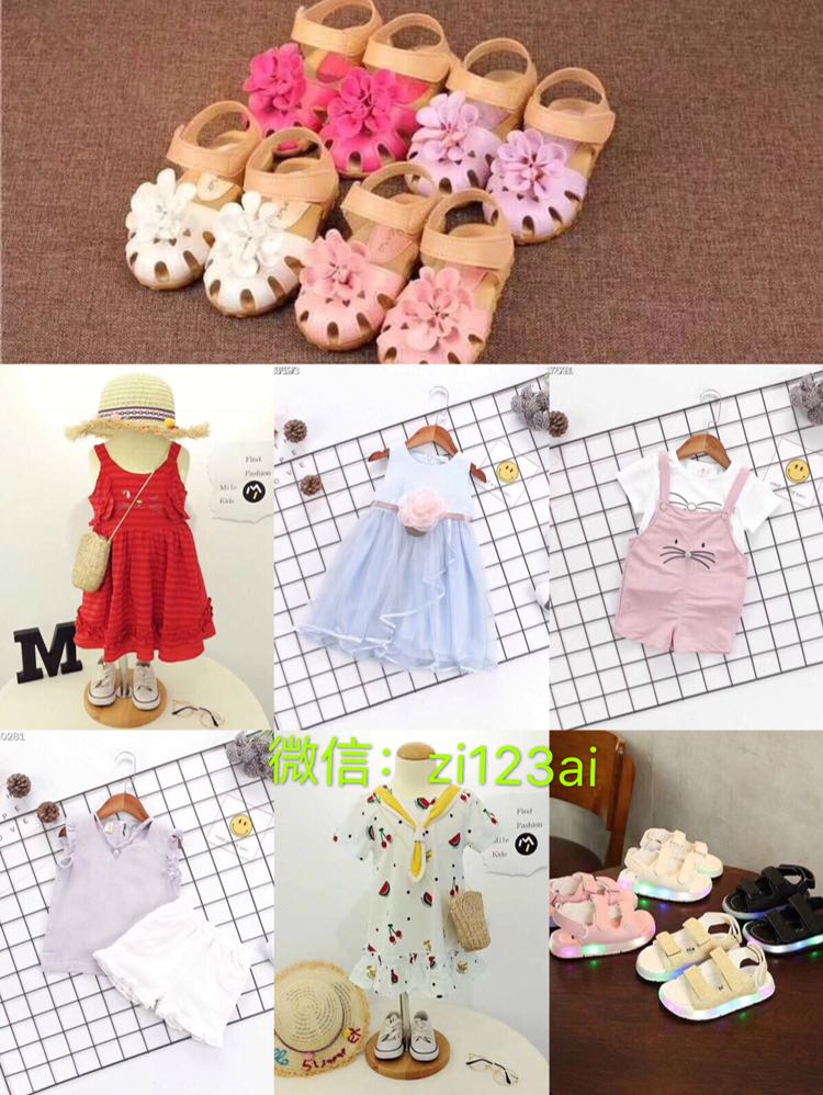 8000家服装鞋帽饰品一手货源