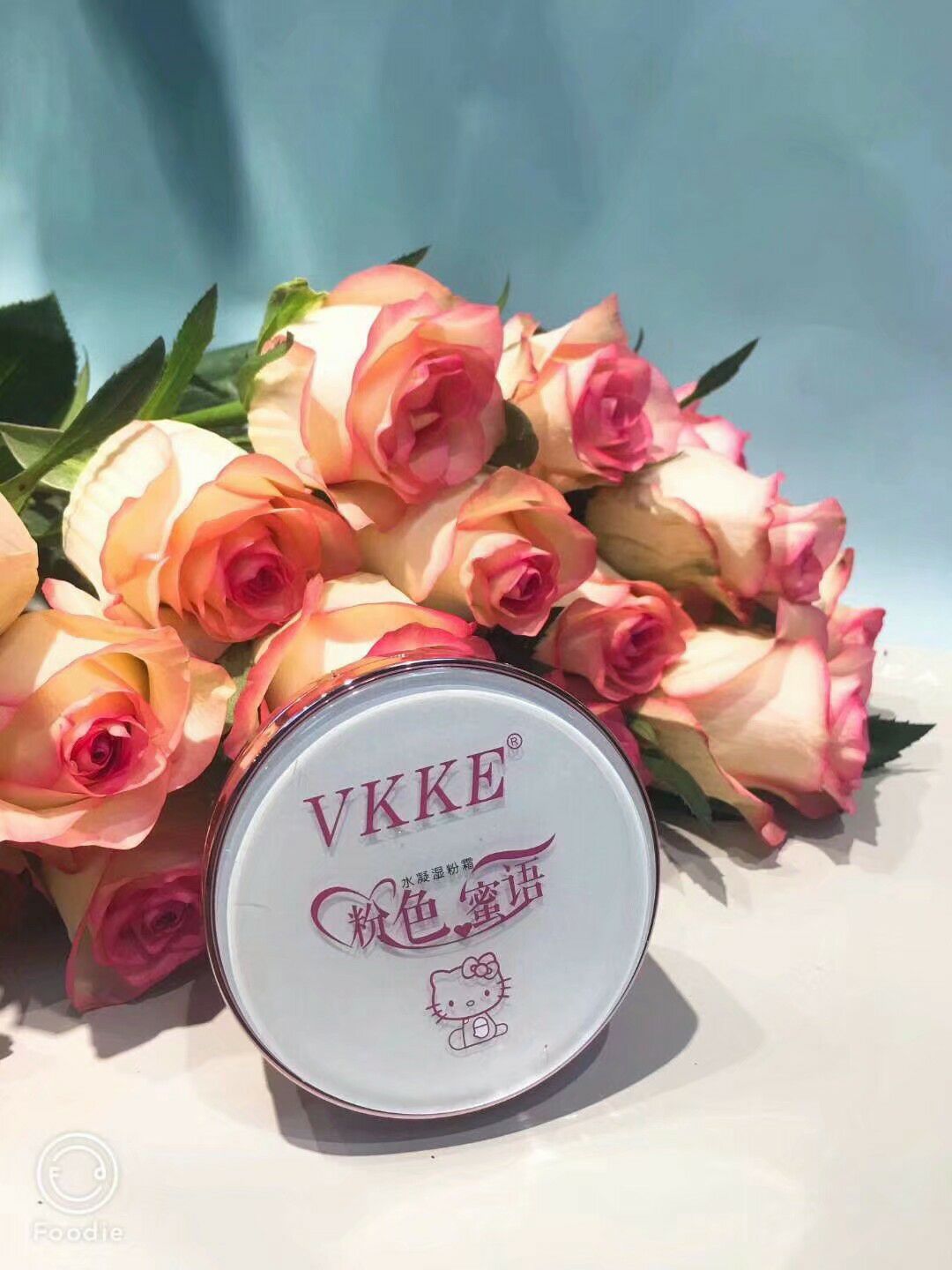 VKKE护肤品 招代理 想做护肤品代理的可以加我