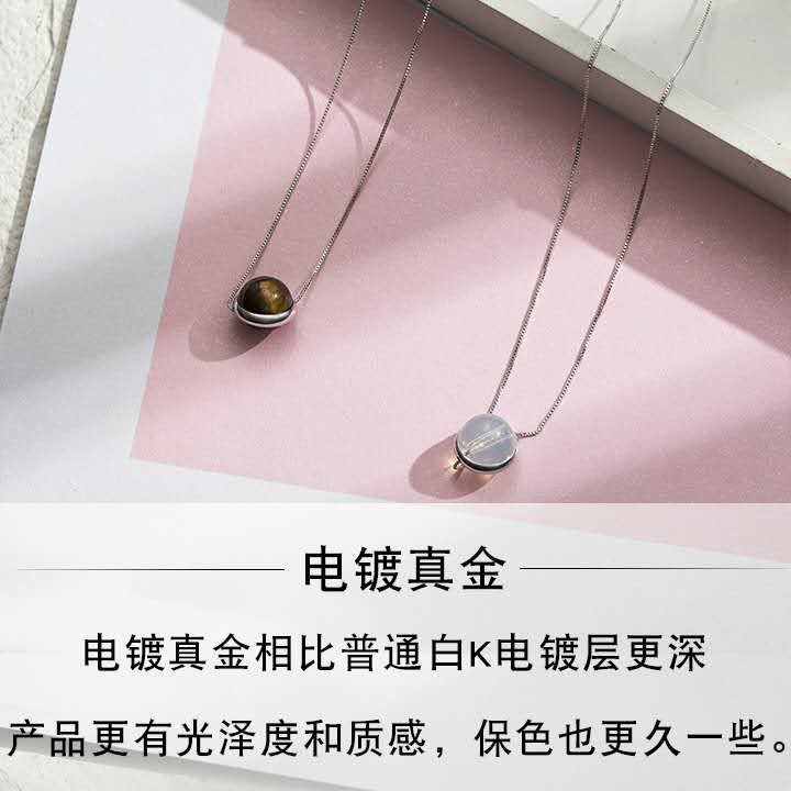 新款小饰品货源 颈链 女锁骨链 气质时尚 时尚百搭