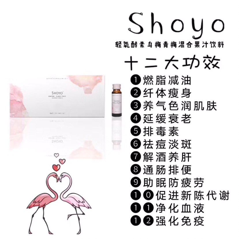 大健康产业 轻氧零售 代理招募，欢迎加入团队