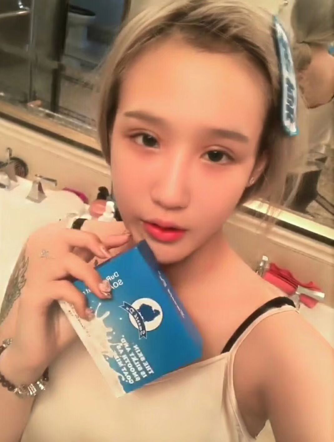 最火山羊奶皂 想祛痘美白变美找我✔