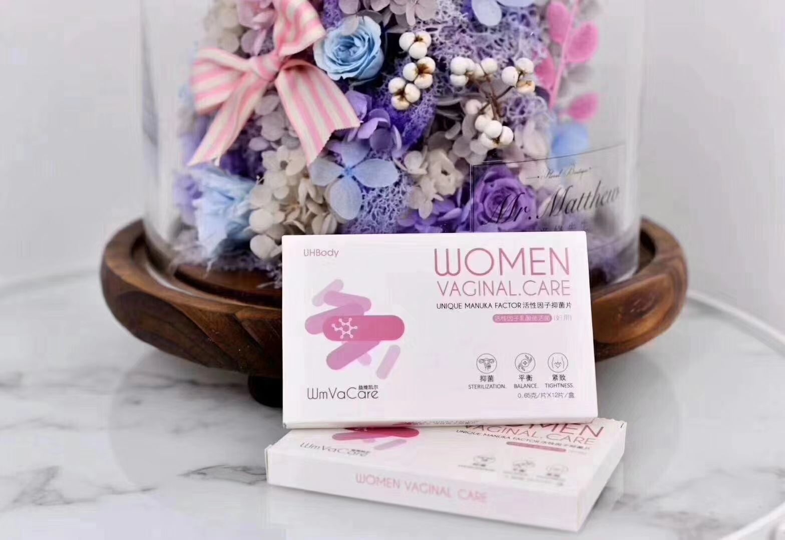 女性私护产品 从根本上提高女性局部免疫力