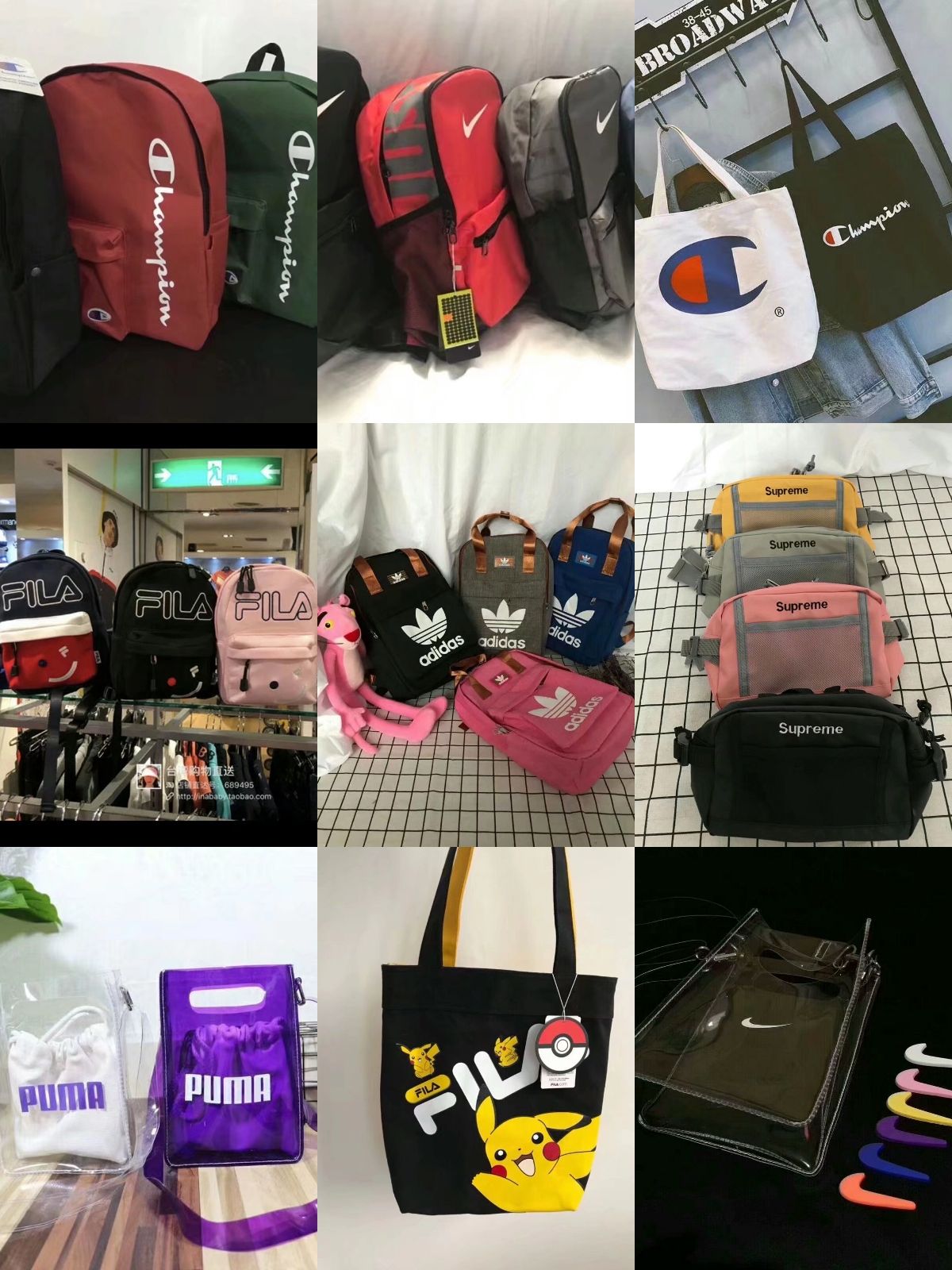 各类复刻潮牌 衣服鞋子 高品质 超低价