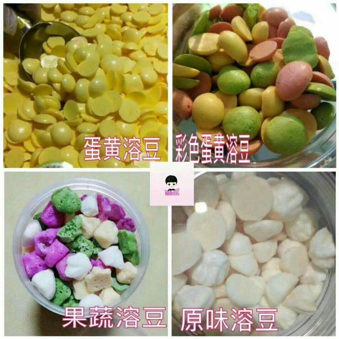 晴妈～果蔬面 新鲜果蔬榨汁而做