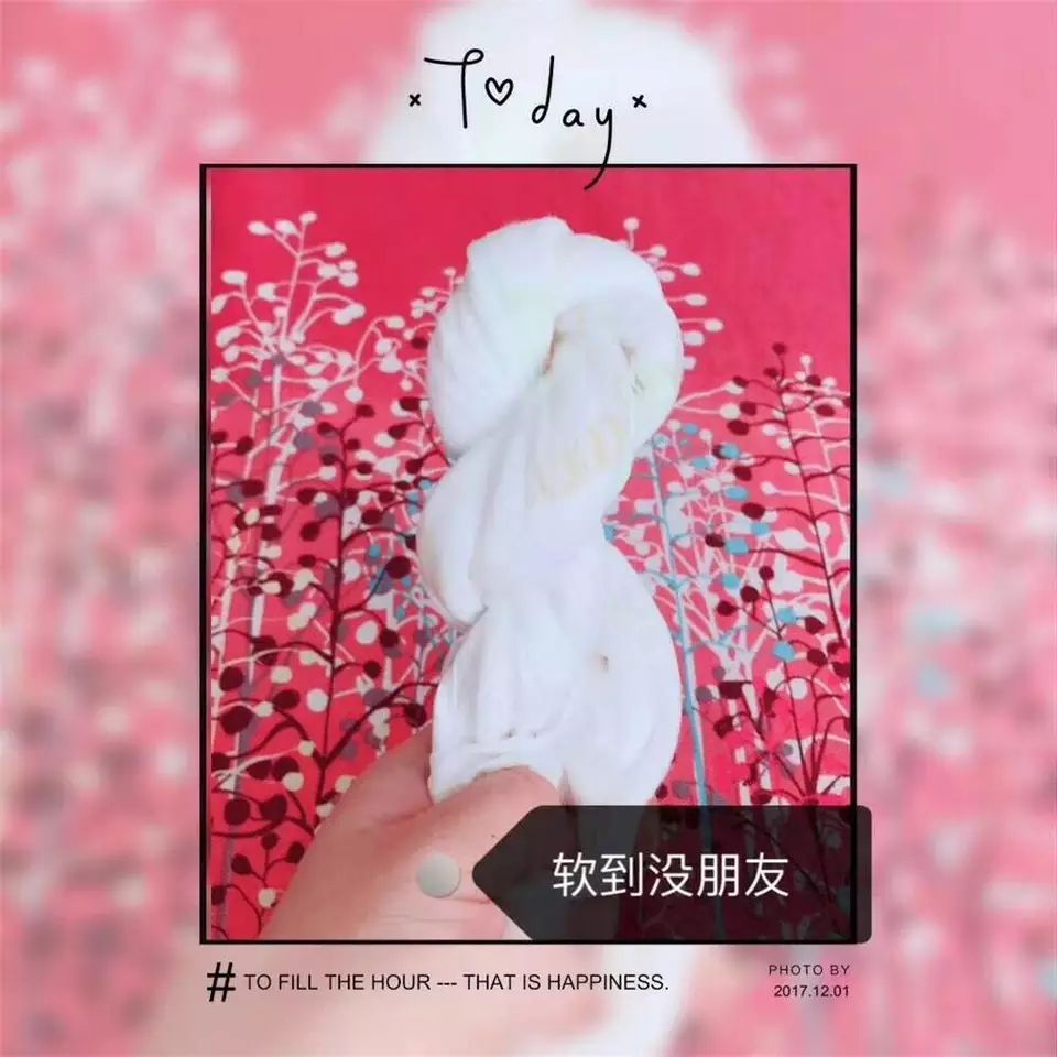 柔丫纸尿裤，给宝宝最好的礼物