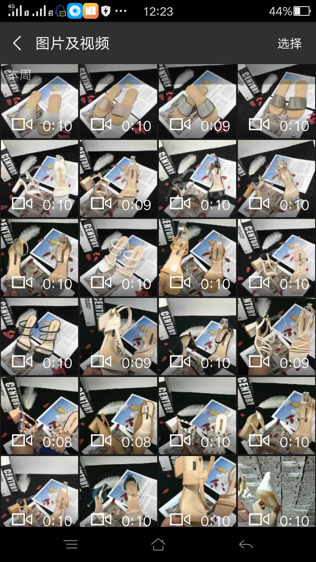 实体店时尚品牌女鞋 最近清仓 30-80包邮 品质优