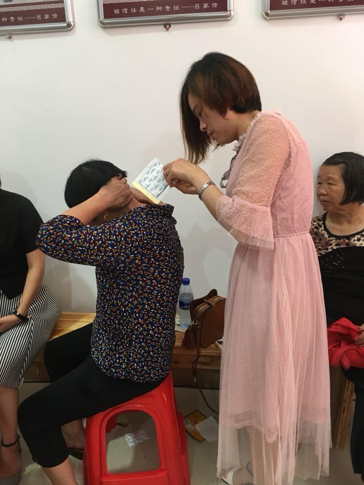 吕家传冷敷贴，适用于各种骨病，诚招代理