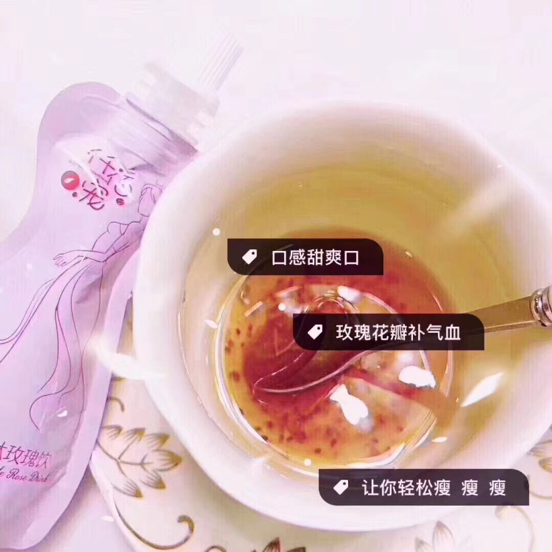仟佰宠爱，还你魔鬼身材