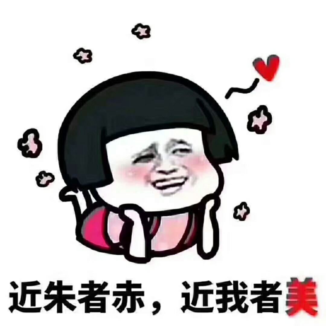 碧缇福美牙仪 我是你需要的大白牙小天使喔