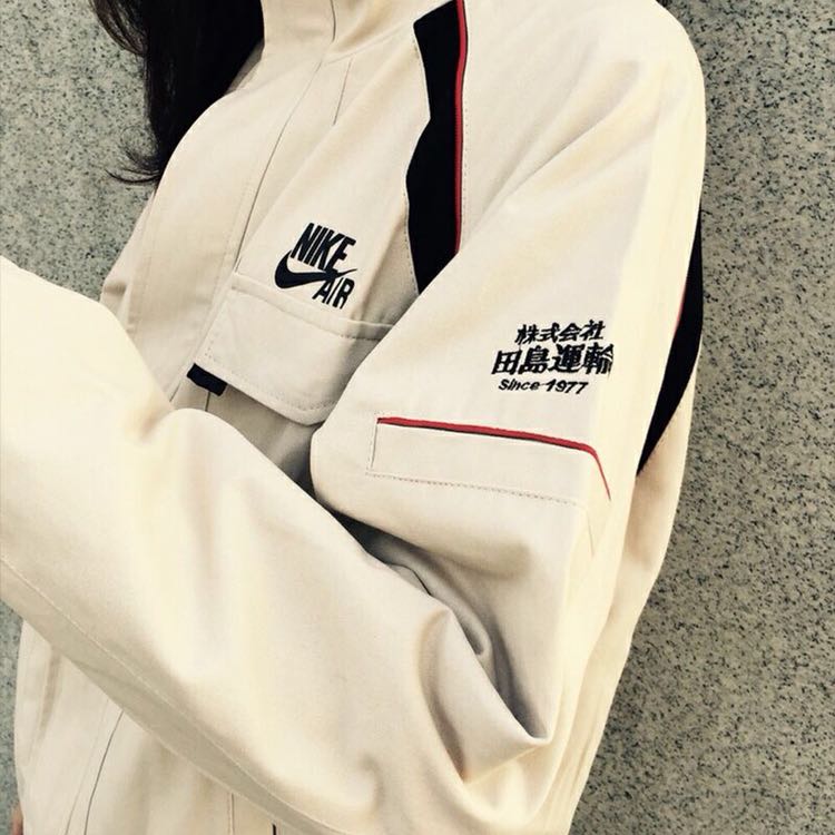 Nike耐克田岛运输工装外套 高版本 区别市场渣渣货源
