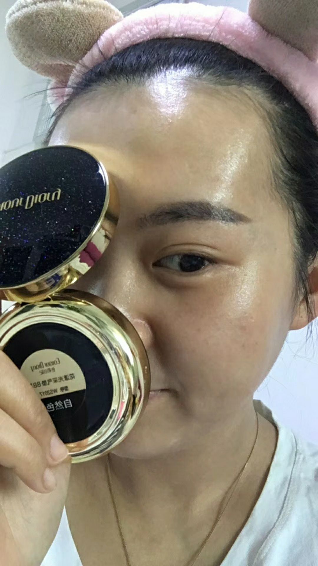 瞬间遮暇 秒杀价格