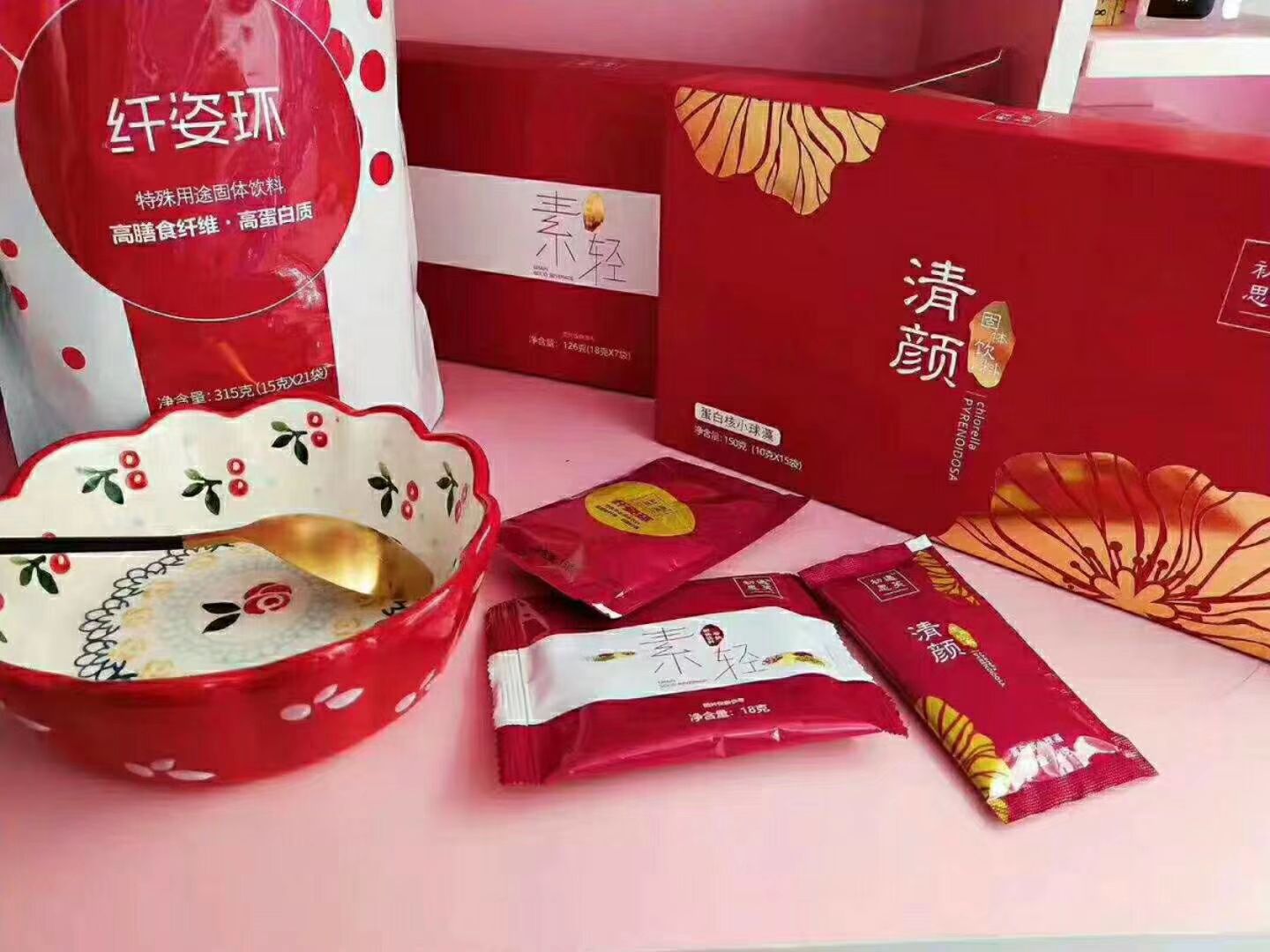 瘦身，瘦脸，丰胸，补水，祛痘来找我，就对了