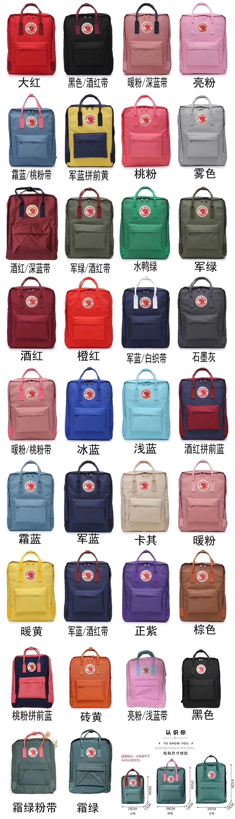 精仿品牌潮鞋，工厂低价代发批发