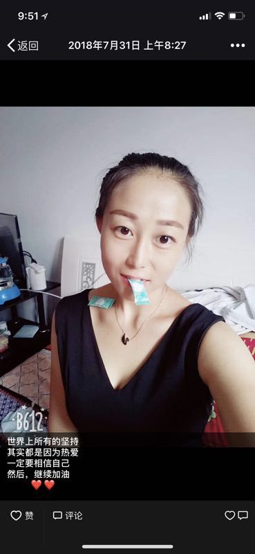 仙儿芙减肥糖果 安全 健康 正规