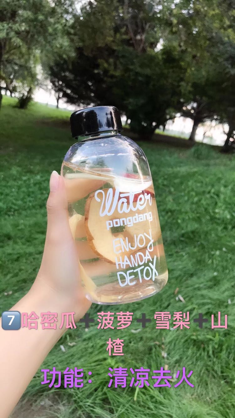 祥和养生水果茶 做一杯有态度的水果茶