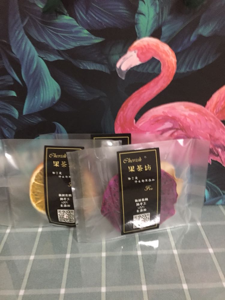 网红水果茶 0添加 采用新鲜水果片 在家就可以赚钱