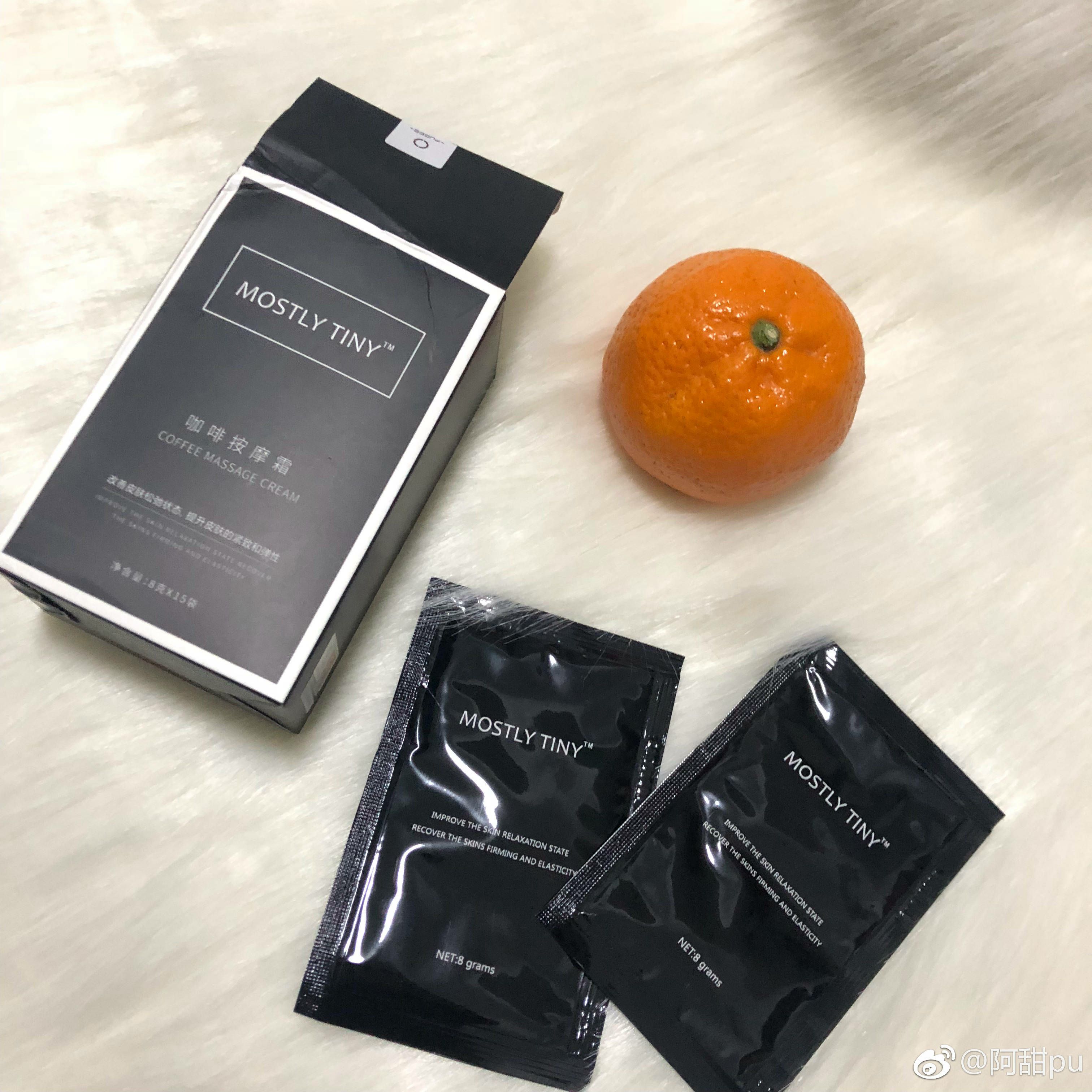 咖啡按摩霜招代理